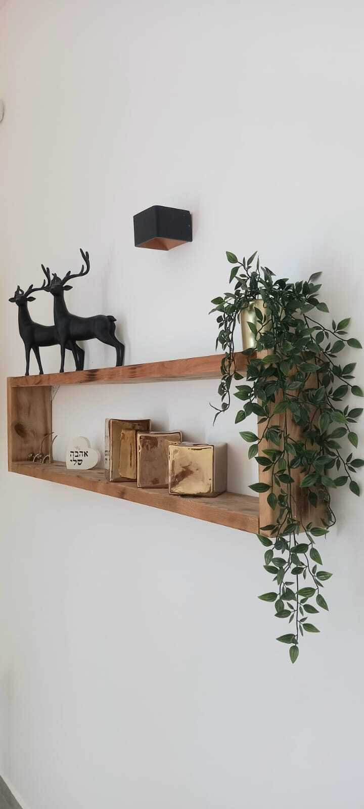 הבית בפרדס חנה-כרכור