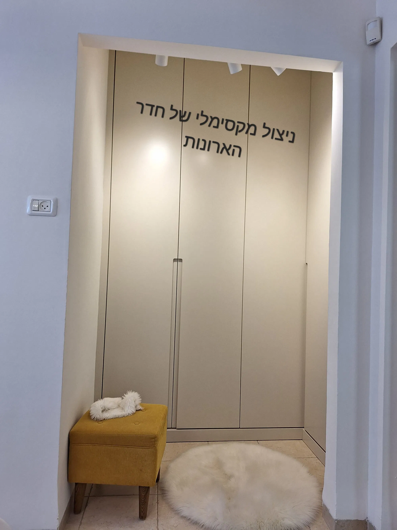 שיפוץ יחידת הורים -רחל ועופר הלגוע קיבוץ אלונים