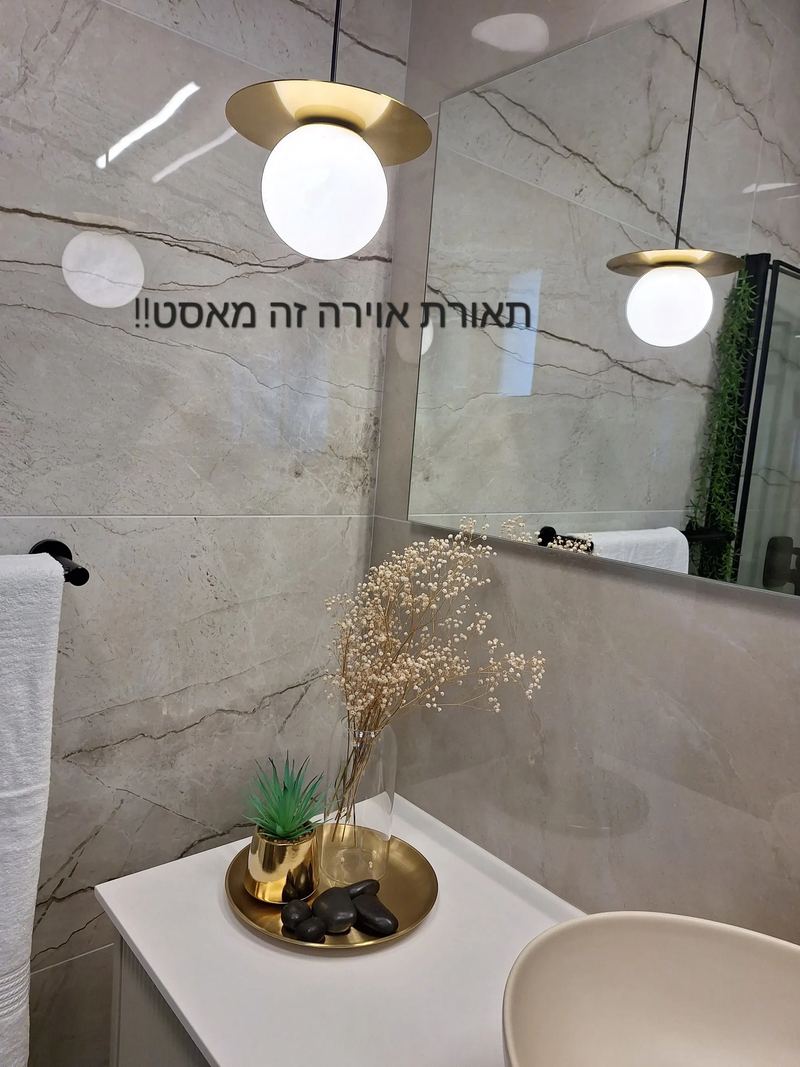 שיפוץ יחידת הורים -רחל ועופר הלגוע קיבוץ אלונים