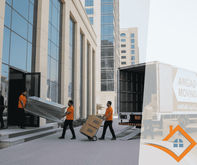 أفضل شركة نقل أثاث بالرياض-شركة أمجاد لنقل الأثاث