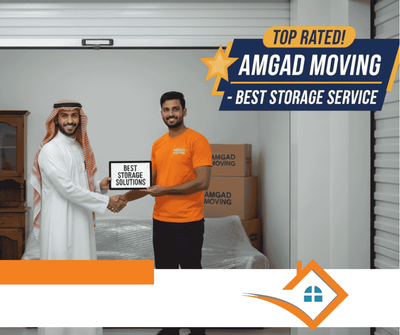 أفضل خدمة تخزين بالسعودية مع شركة أمجاد لنقل الاثاث