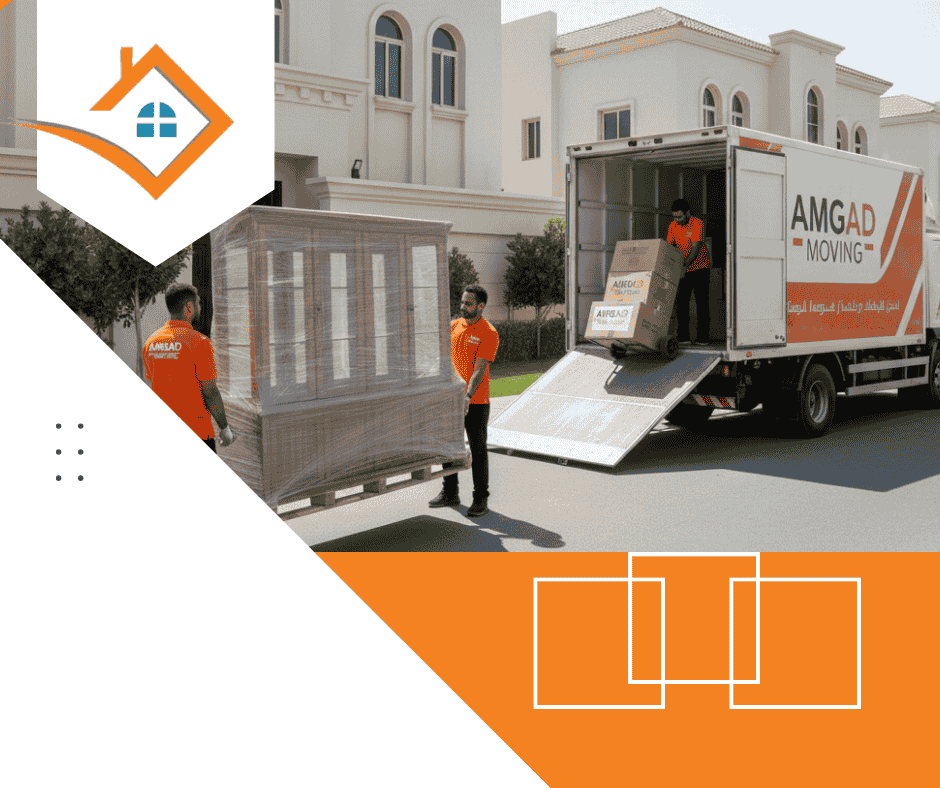 أفضل شركة لنقل الأثاث بالدمام شركة أمجاد