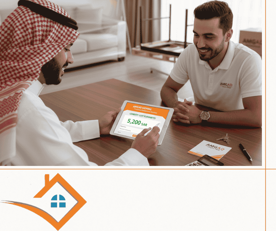 تكلفة نقل الأثاث وتخزينة مع شركة أمجاد لنقل الأثاث بالسعودية