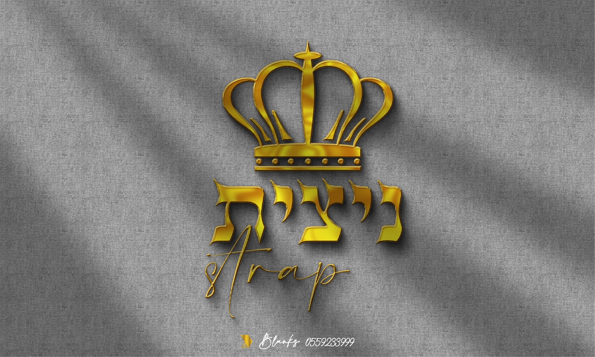 הדפסת מיתוג לעסק: כרטיסי ביקור, מגנטים, פליירים, בלאנקים, מעטפות