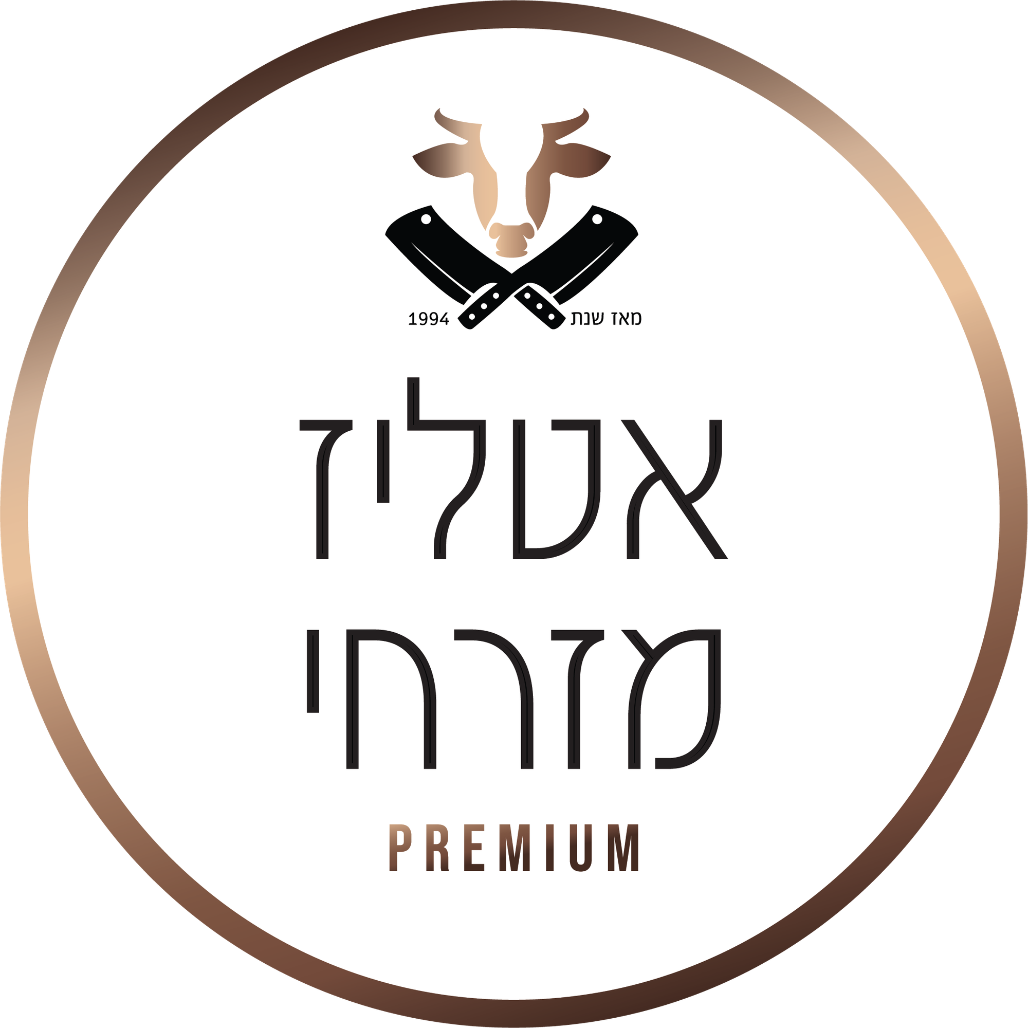 לוגואים ומיתוג לעסק