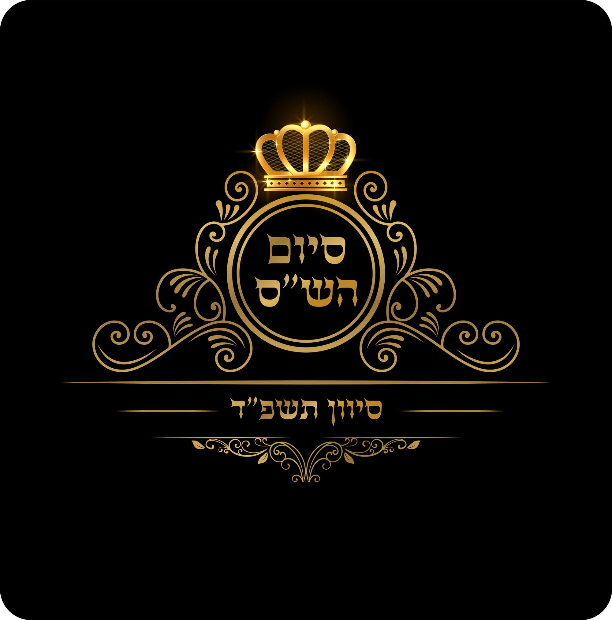 לוגואים ומיתוג לעסק