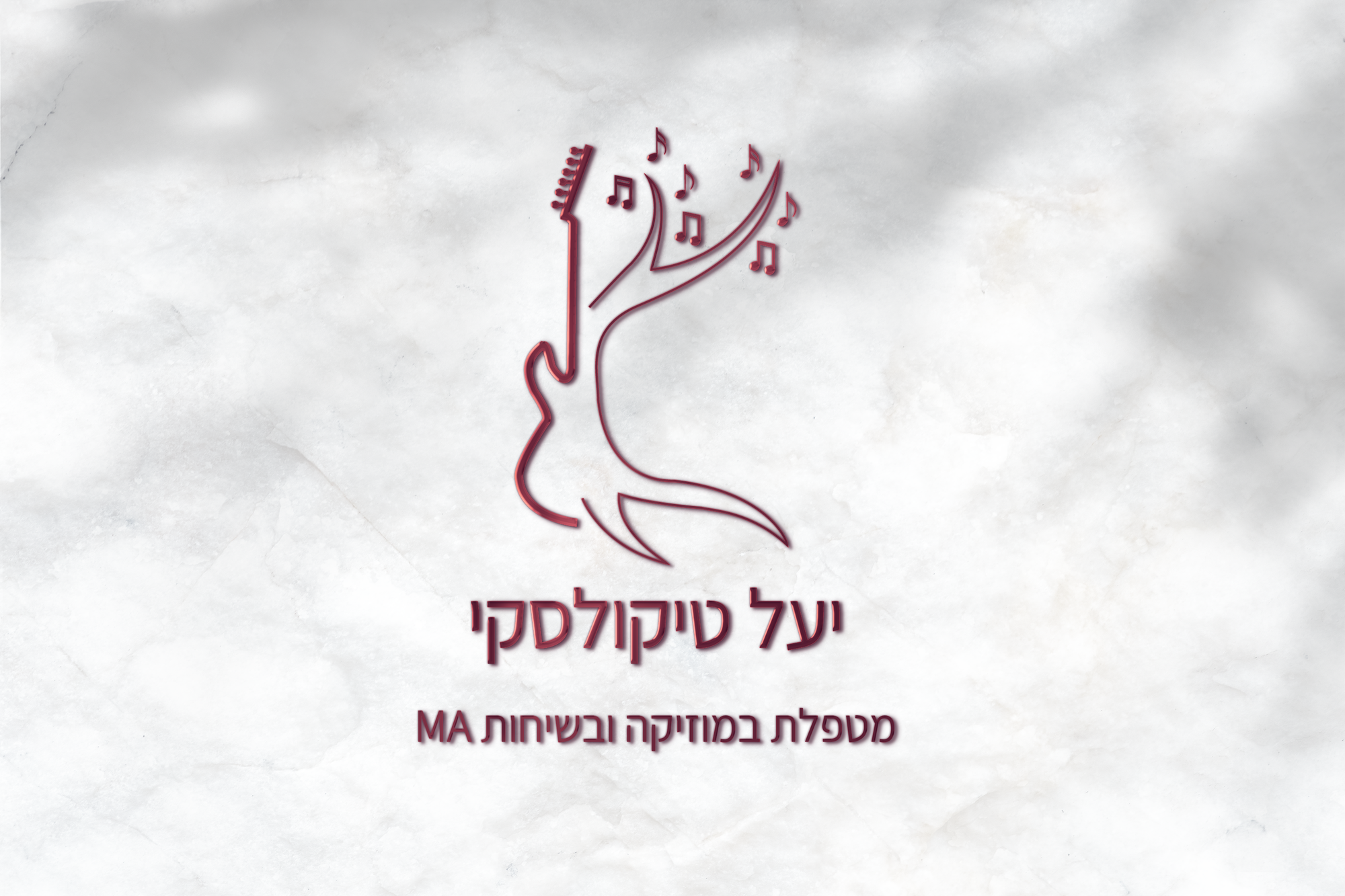 לוגואים ומיתוג לעסק