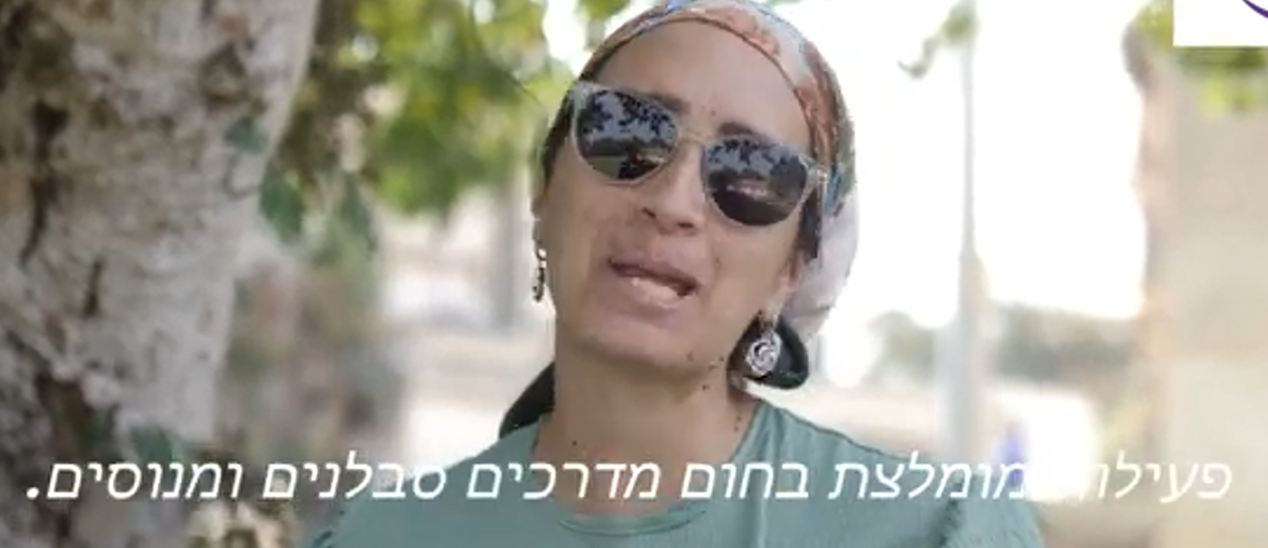 המלצה חמה ממחנכת כיתה ד': איך דניאל חסיד משדרג את החינוך בנעם חבל יבנה!