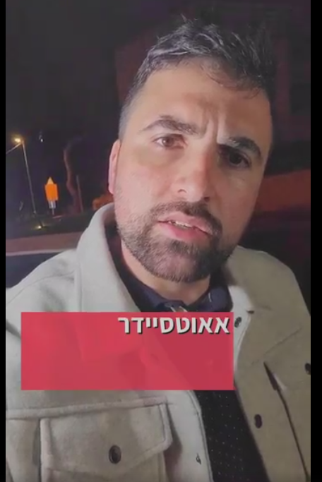 הסיפור המרגש על המורה שגילתה שילדתה צריכה רק חיבוק