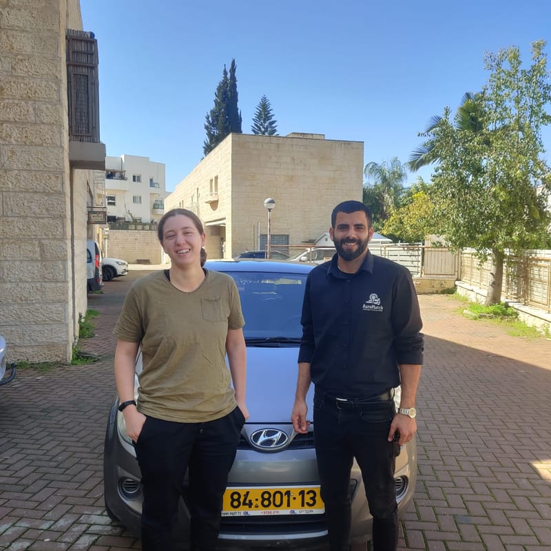 קניית רכב אונליין