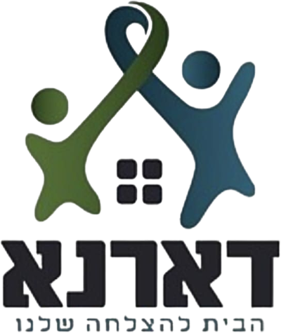 פנימיית דארנא