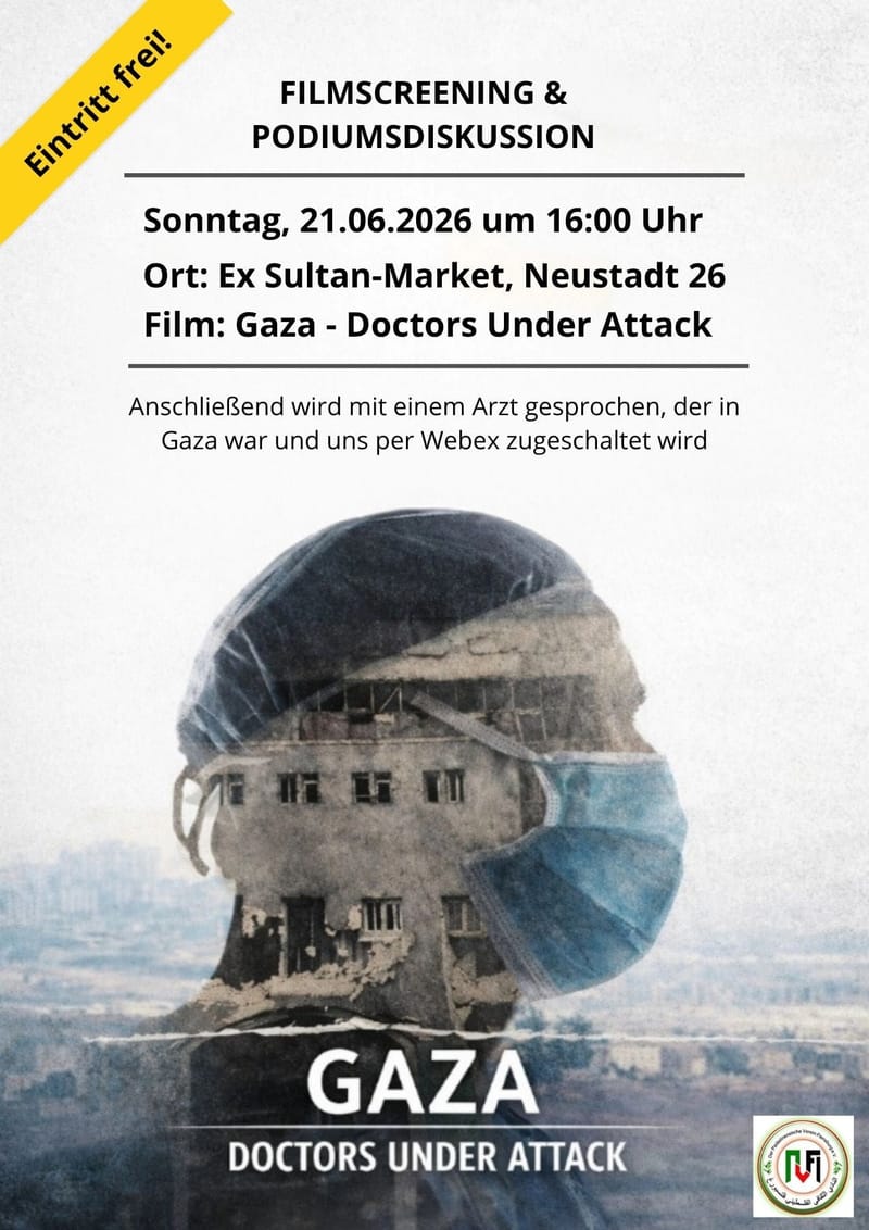 Gaza - doctors under attack   - arabisch mit englischem Untertitel