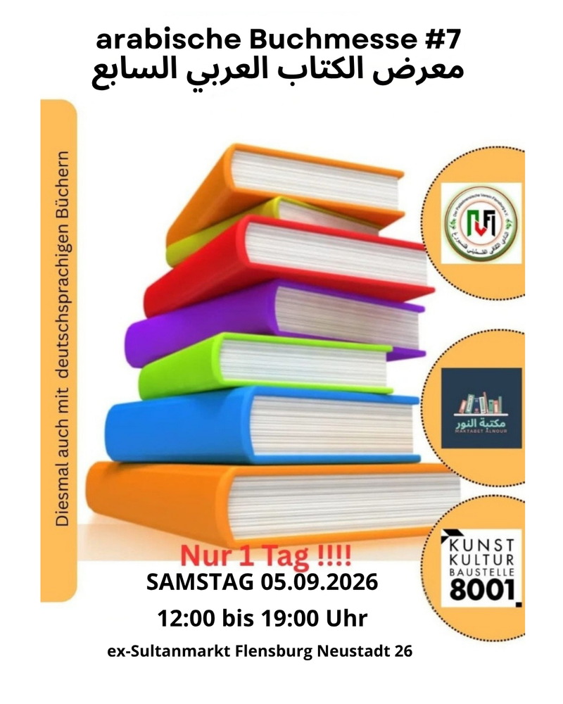 #7 arabische Buchmesse (mit deutschen Übersetzungen)