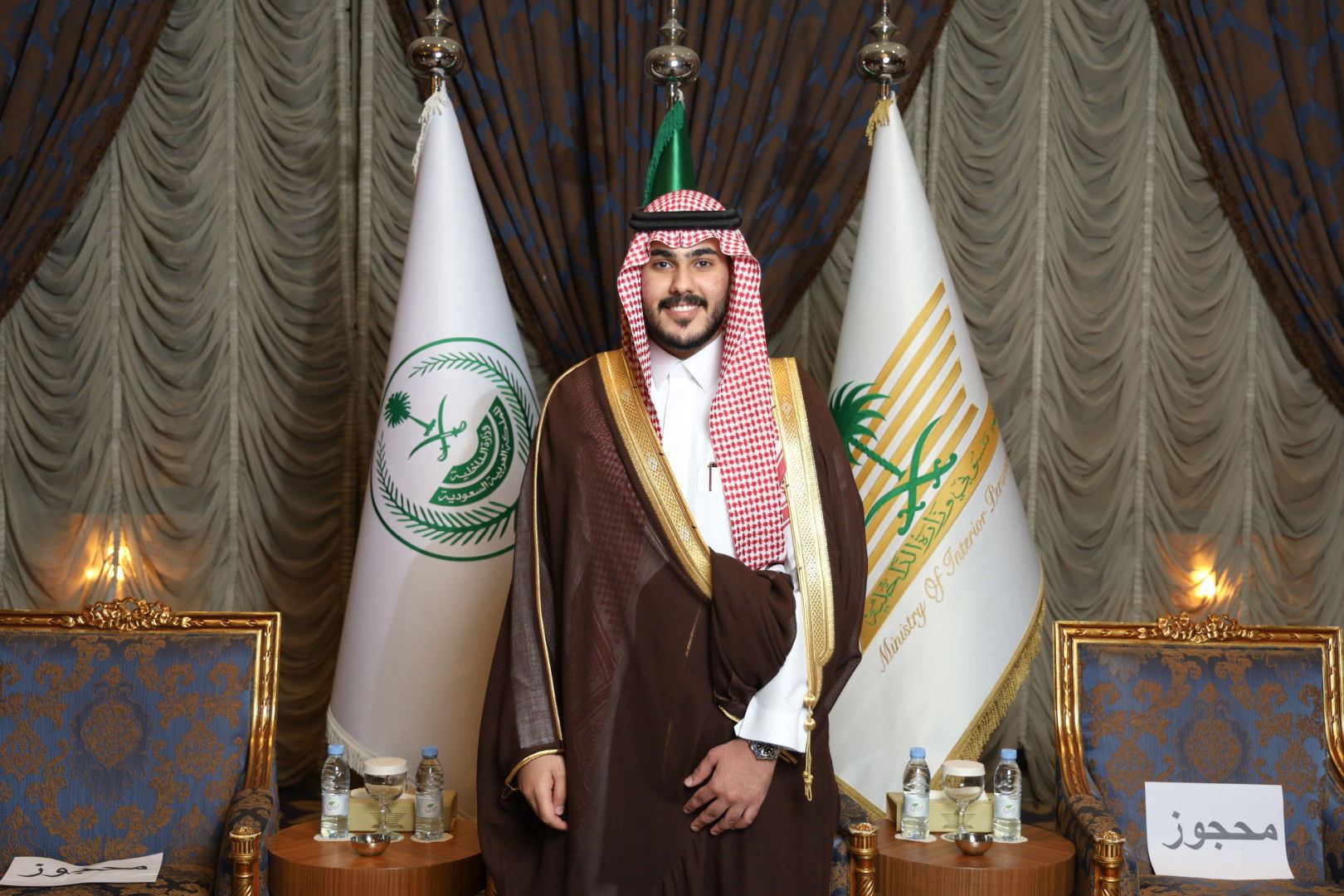 زواج (العواد - المزيد )