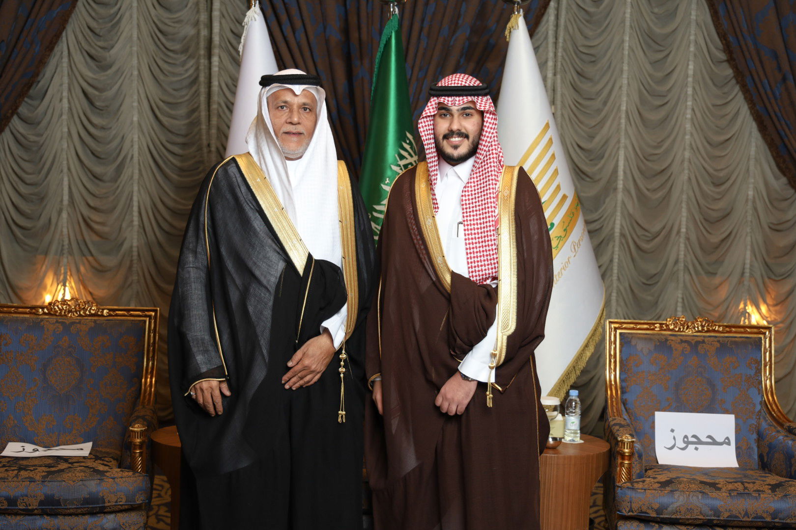 زواج (العواد - المزيد )