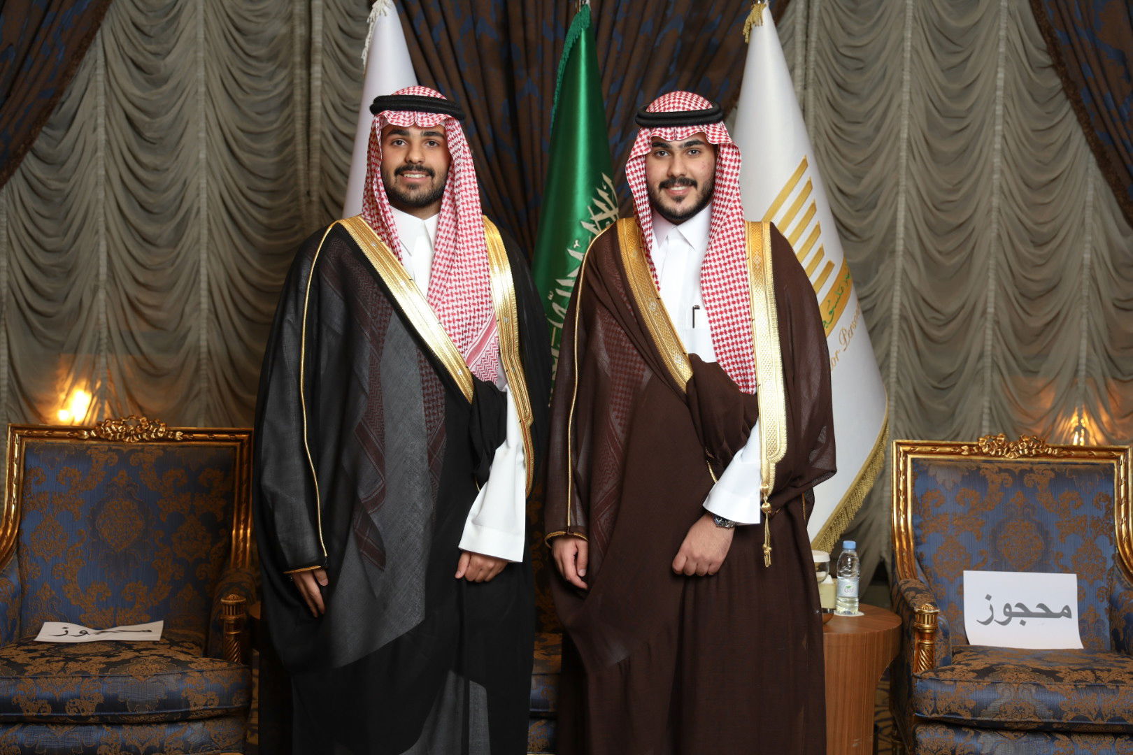 زواج (العواد - المزيد )