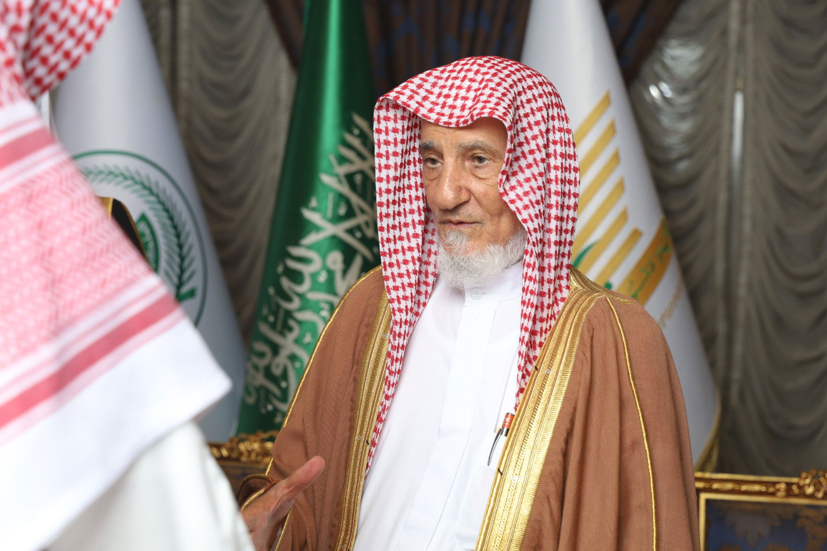 زواج (العواد - المزيد )