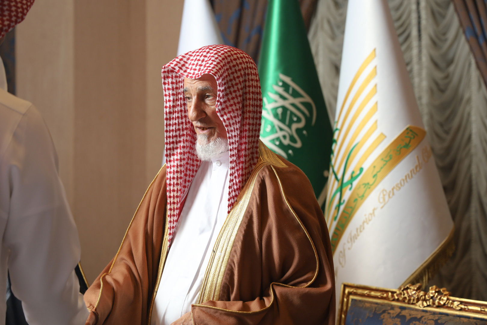 زواج (العواد - المزيد )