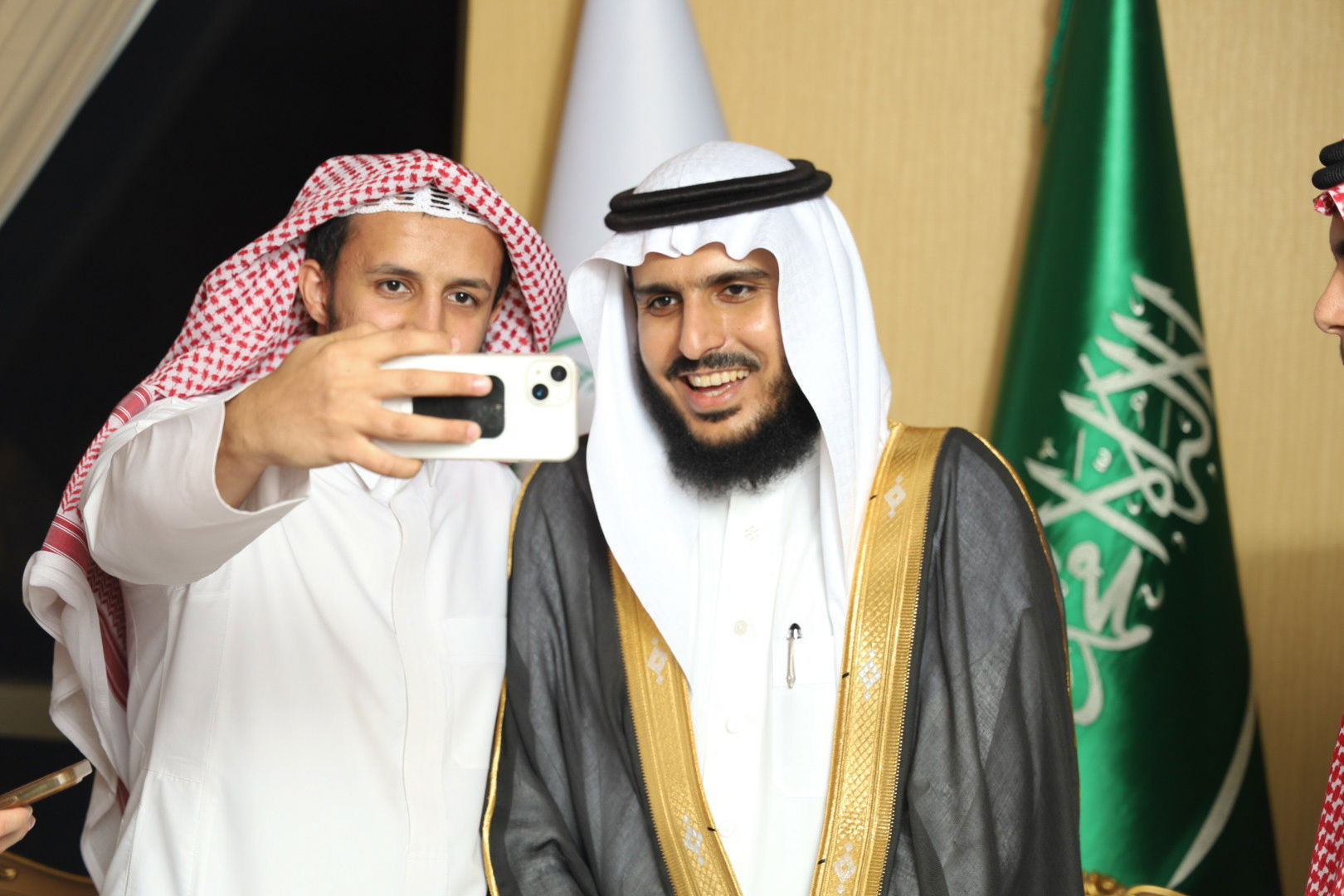 زواج (الحضيف-التويجري)