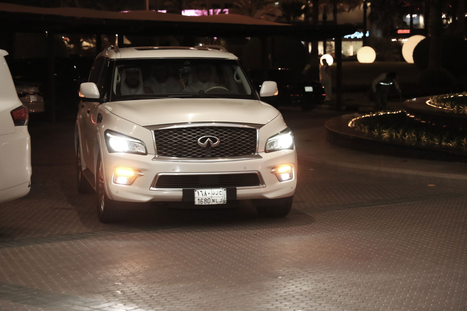 زواج (الحضيف-التويجري)