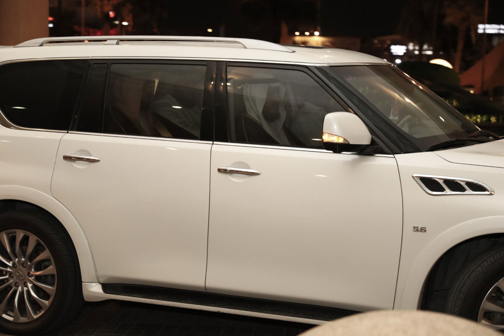 زواج (الحضيف-التويجري)