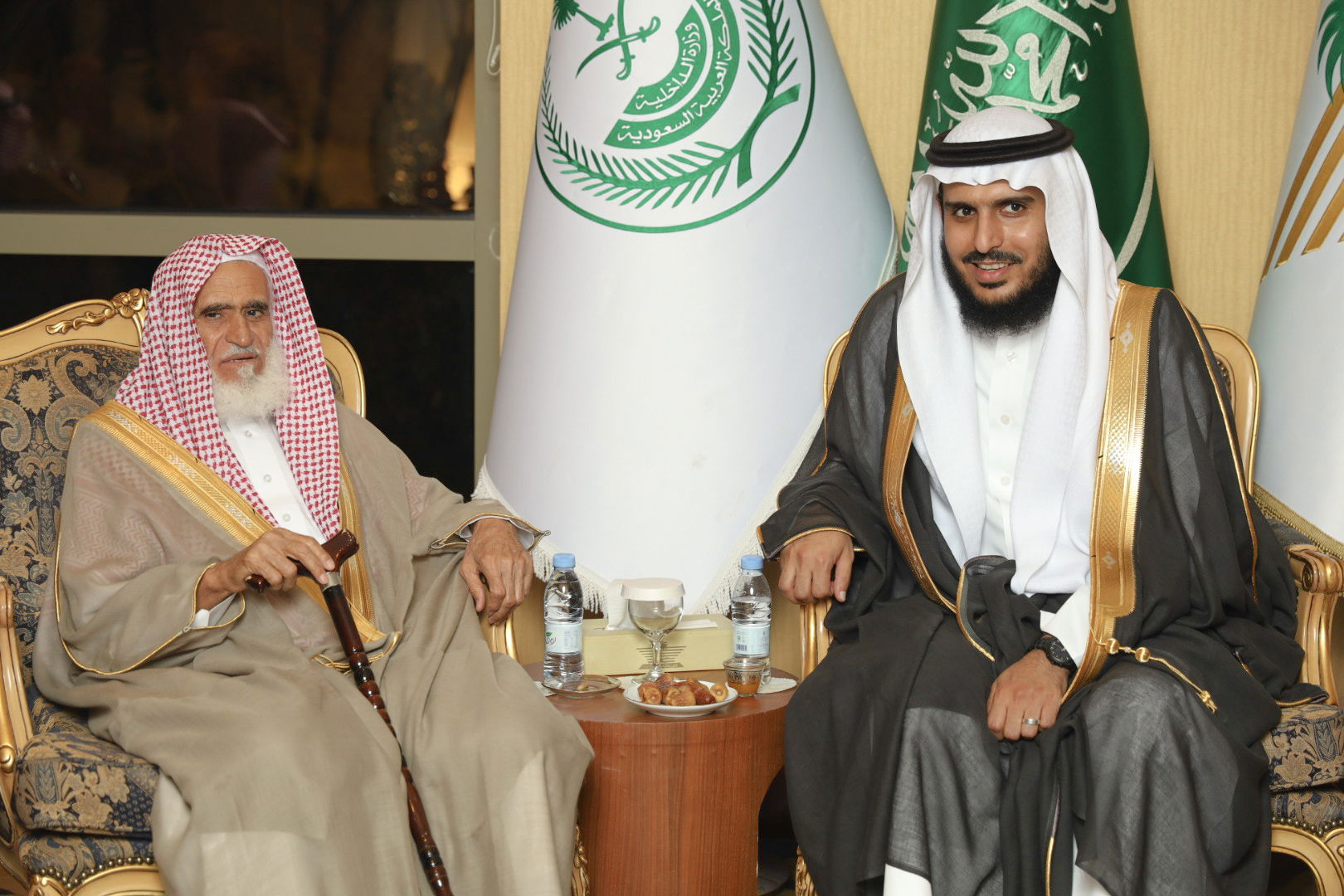 زواج (الحضيف-التويجري)