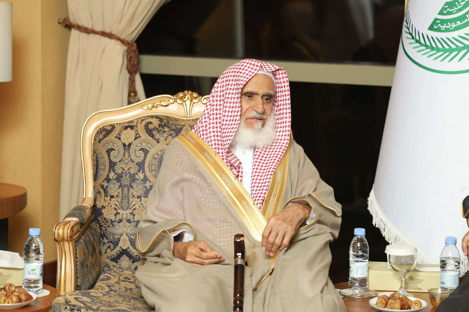 زواج (الحضيف-التويجري)