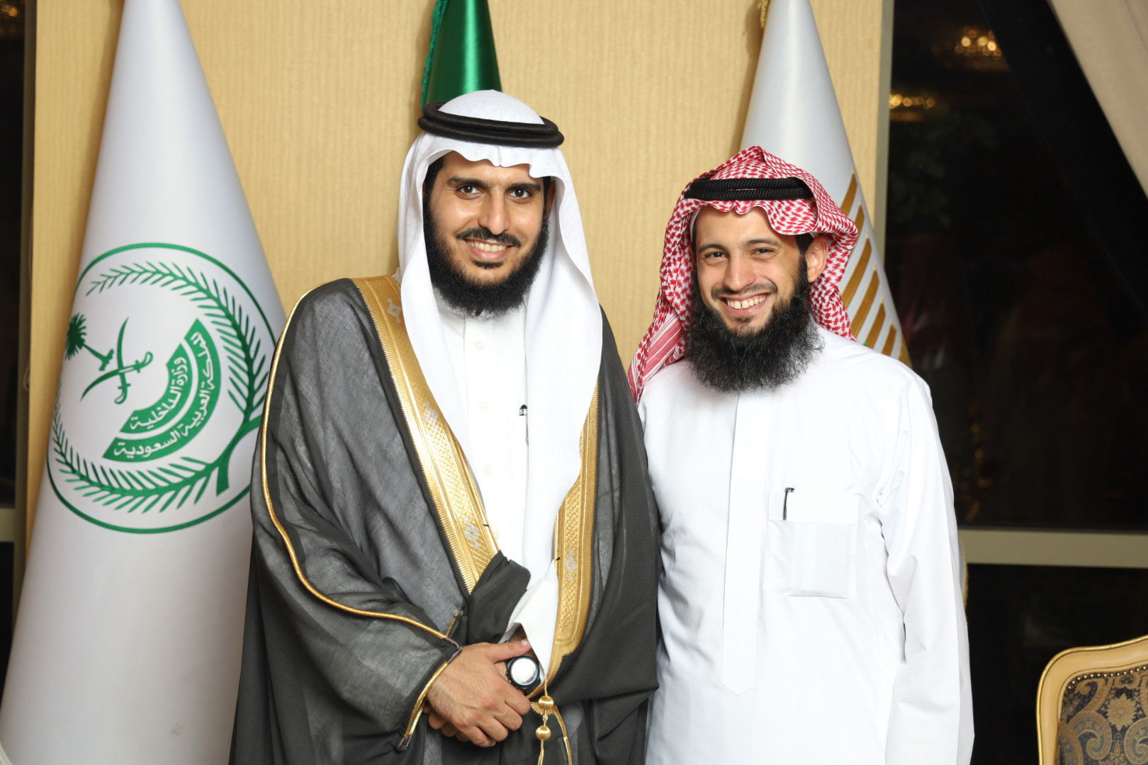 زواج (الحضيف-التويجري)