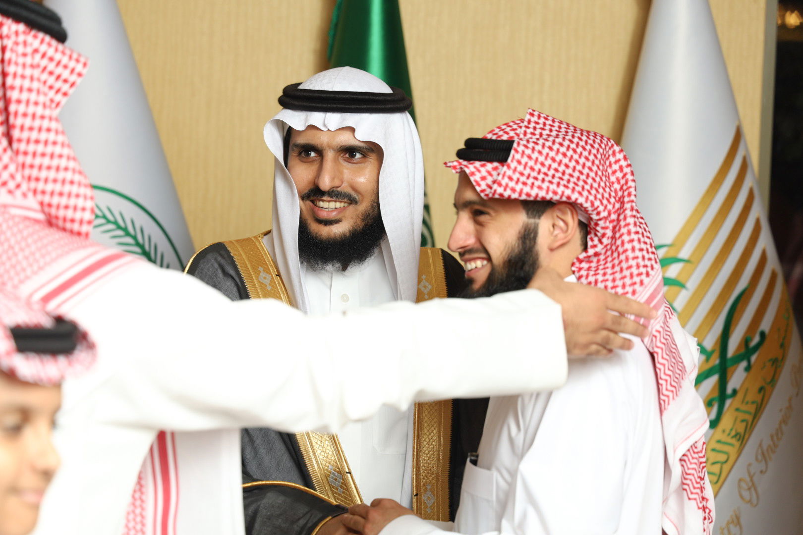 زواج (الحضيف-التويجري)