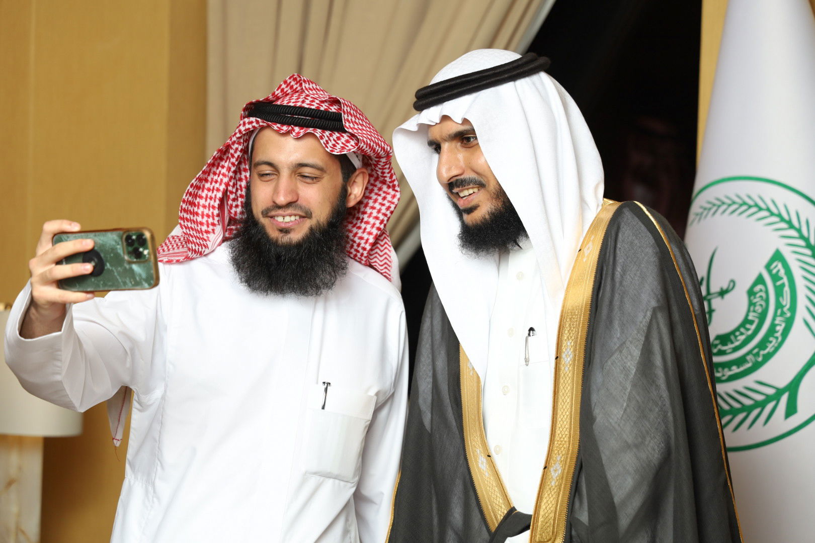 زواج (الحضيف-التويجري)