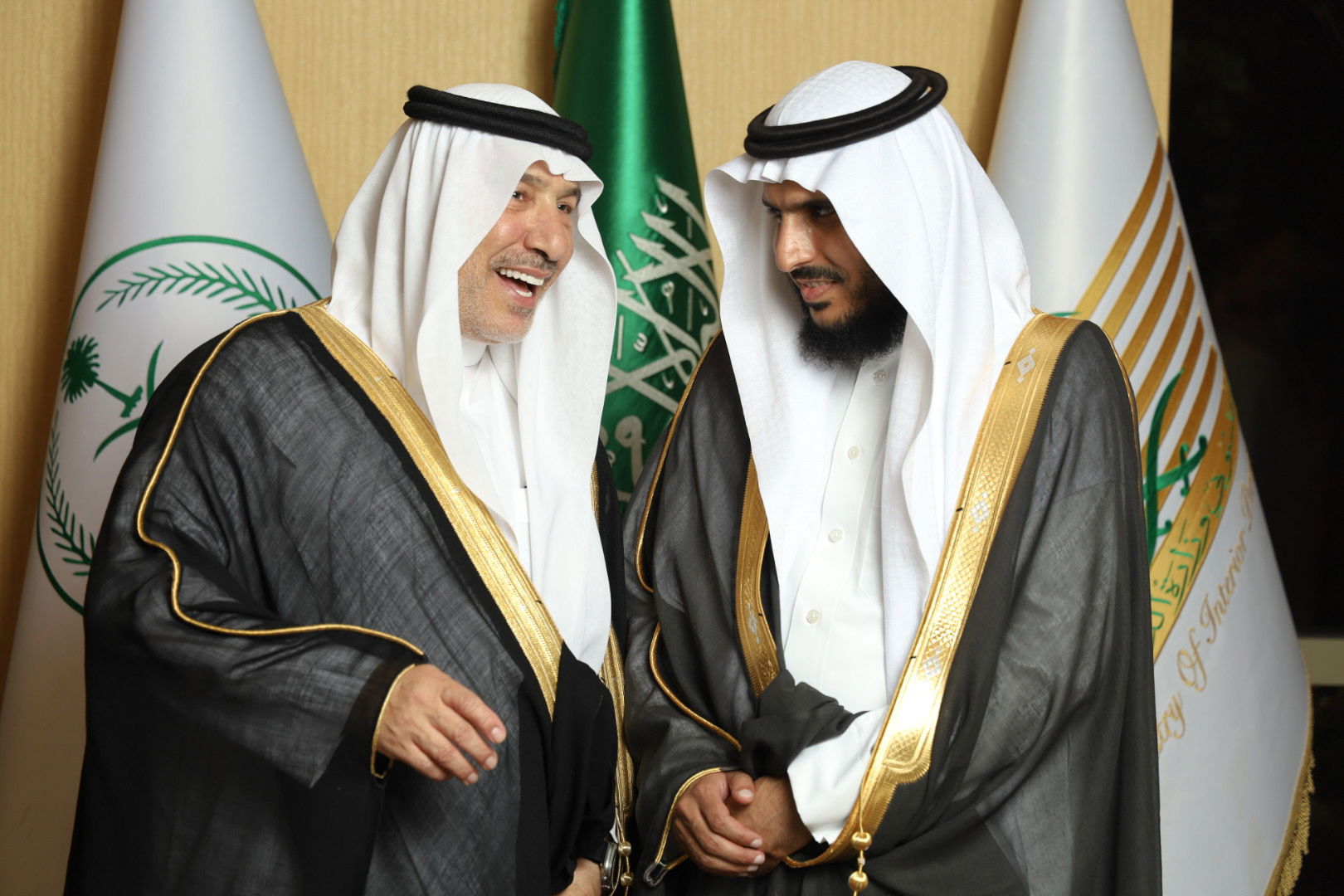 زواج (الحضيف-التويجري)