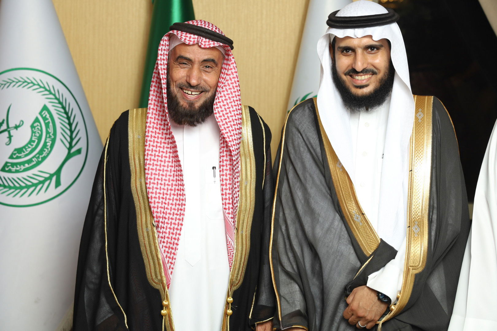 زواج (الحضيف-التويجري)