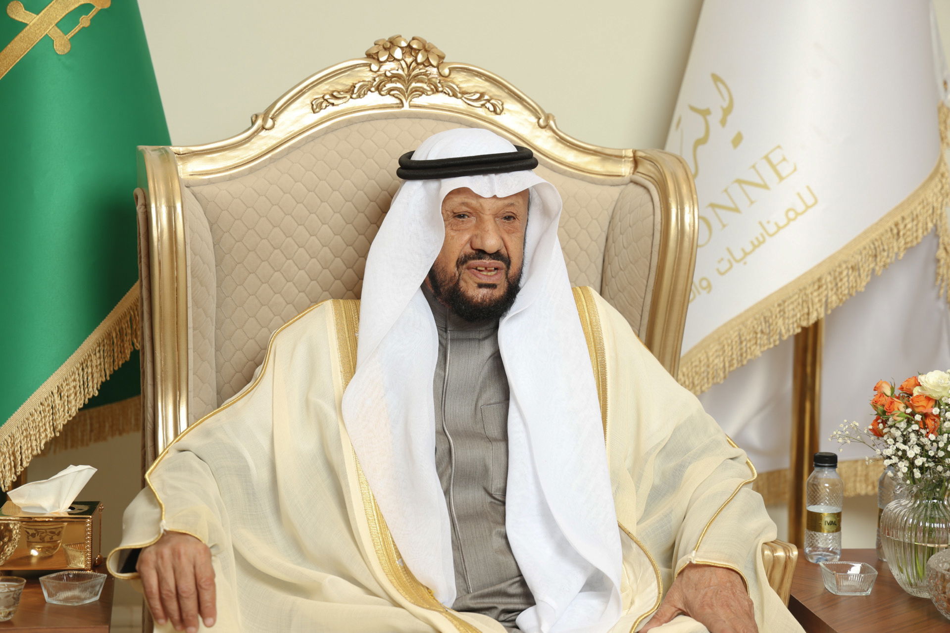 زواج معاذ بن سعود بن عبدالعزيز الهويمل