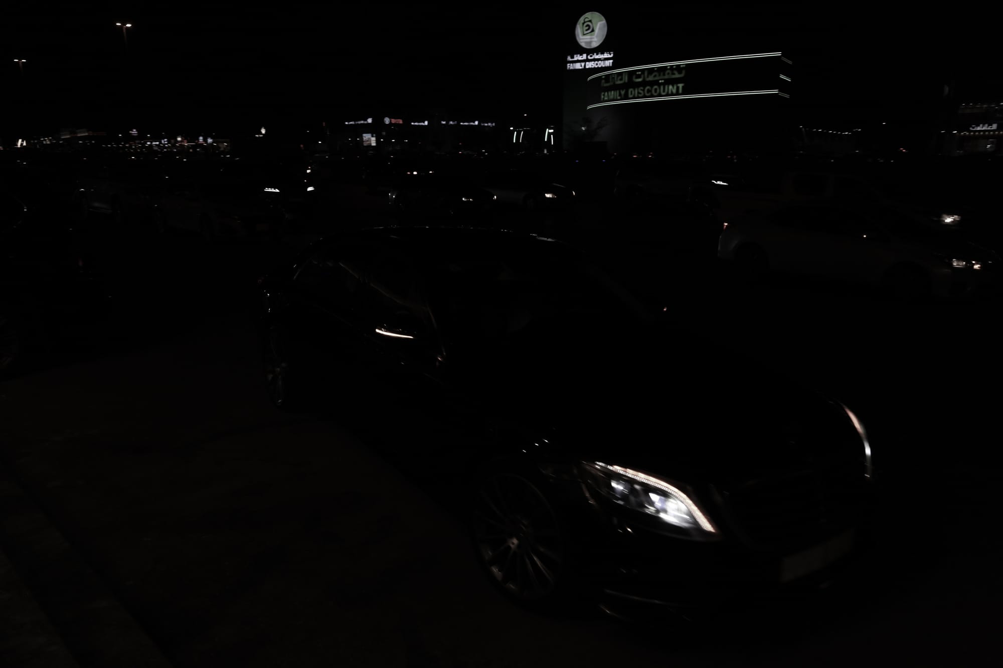 زواج محمد بن عبدالله إبراهيم بن قعود