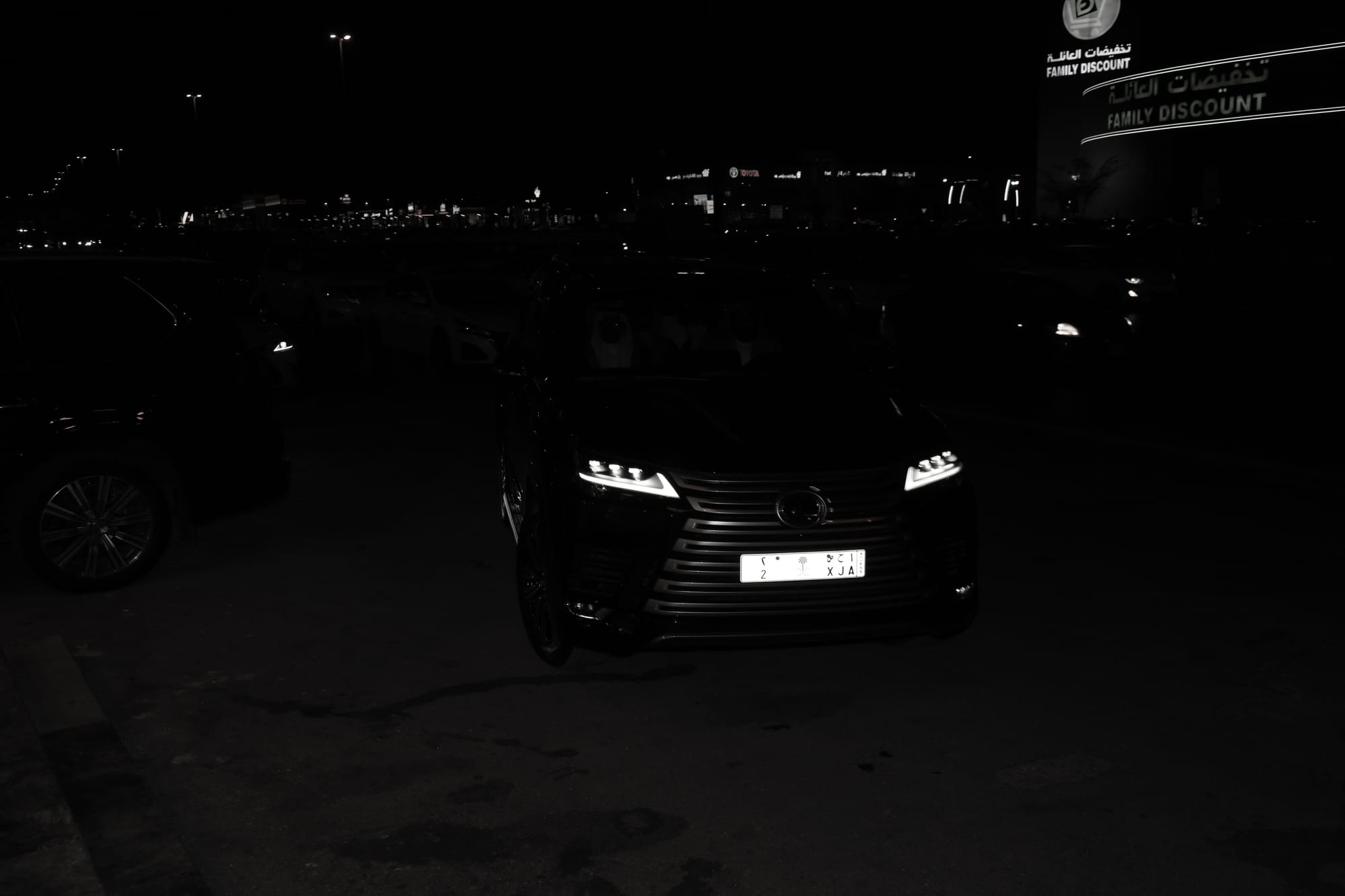 زواج محمد بن عبدالله إبراهيم بن قعود