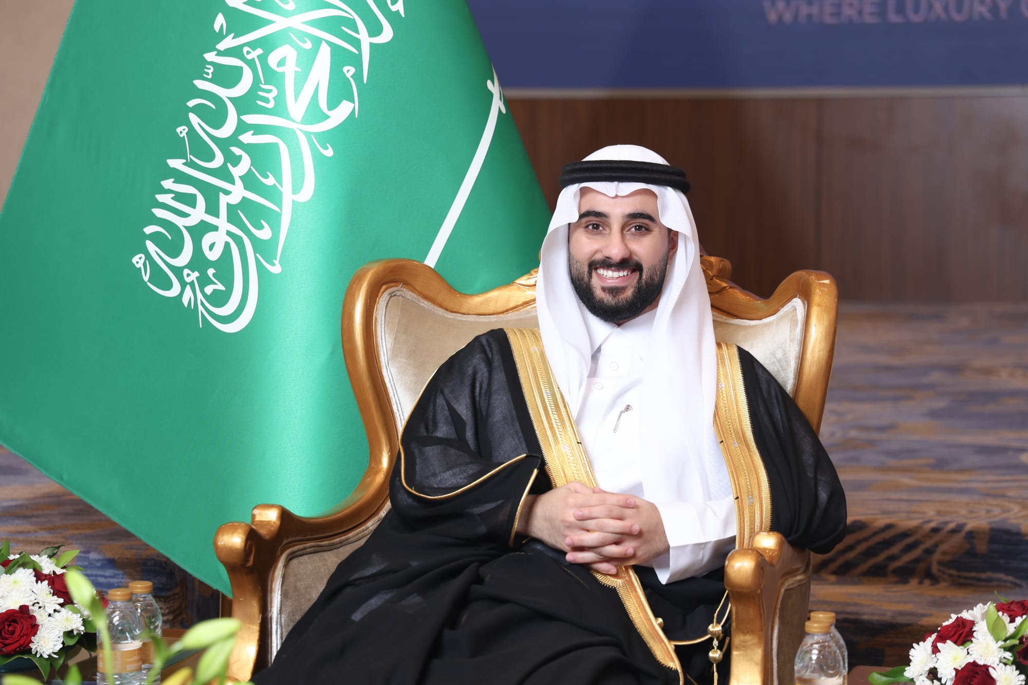 زواج العريني و اليعيش