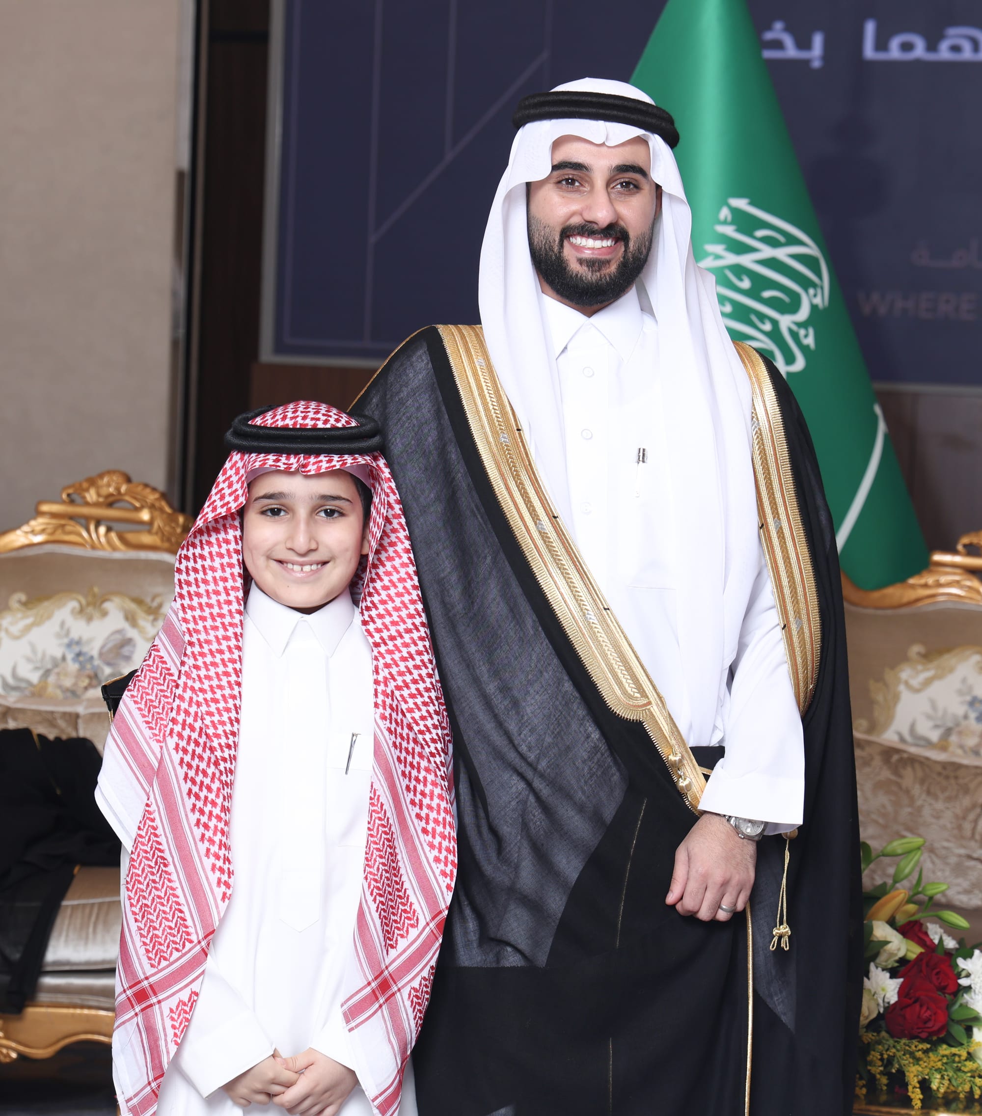 زواج العريني و اليعيش