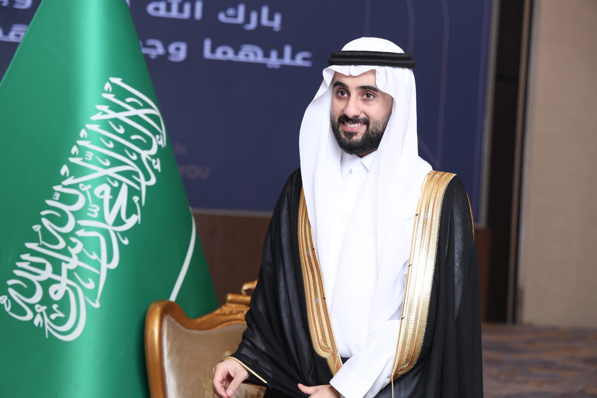 زواج العريني و اليعيش