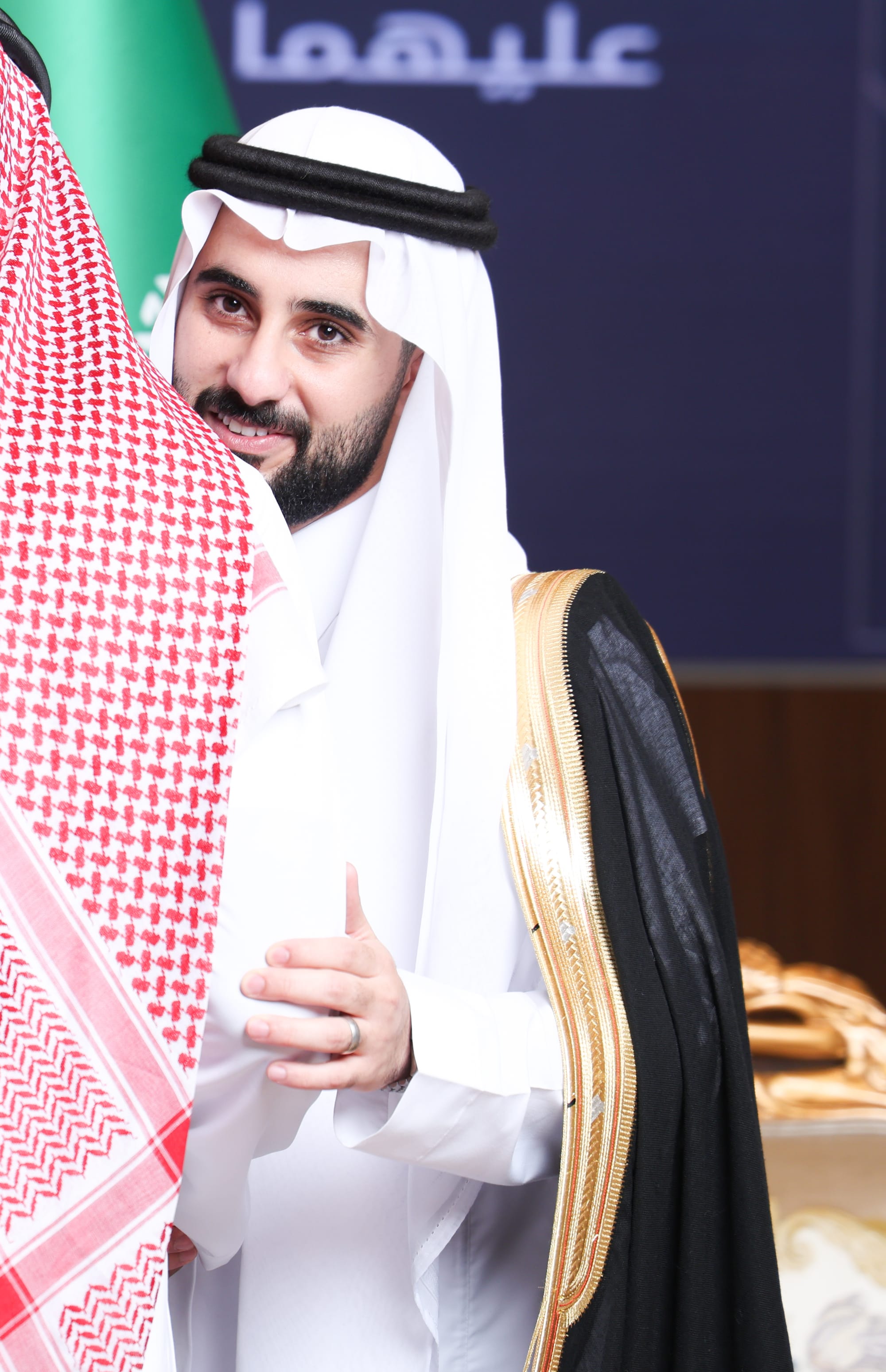 زواج العريني و اليعيش