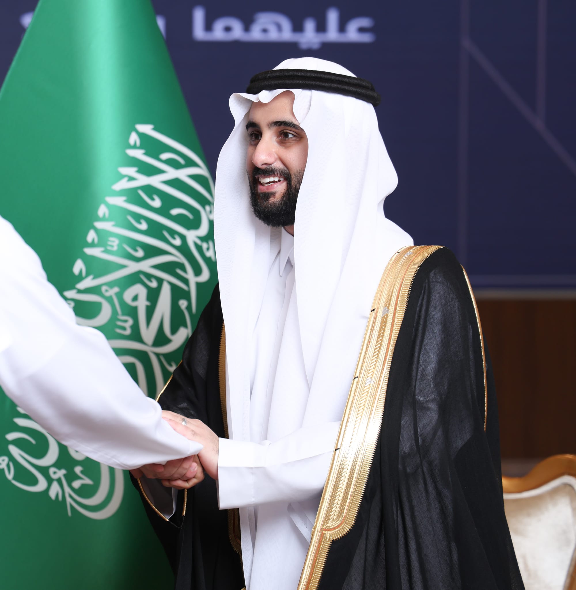 زواج العريني و اليعيش