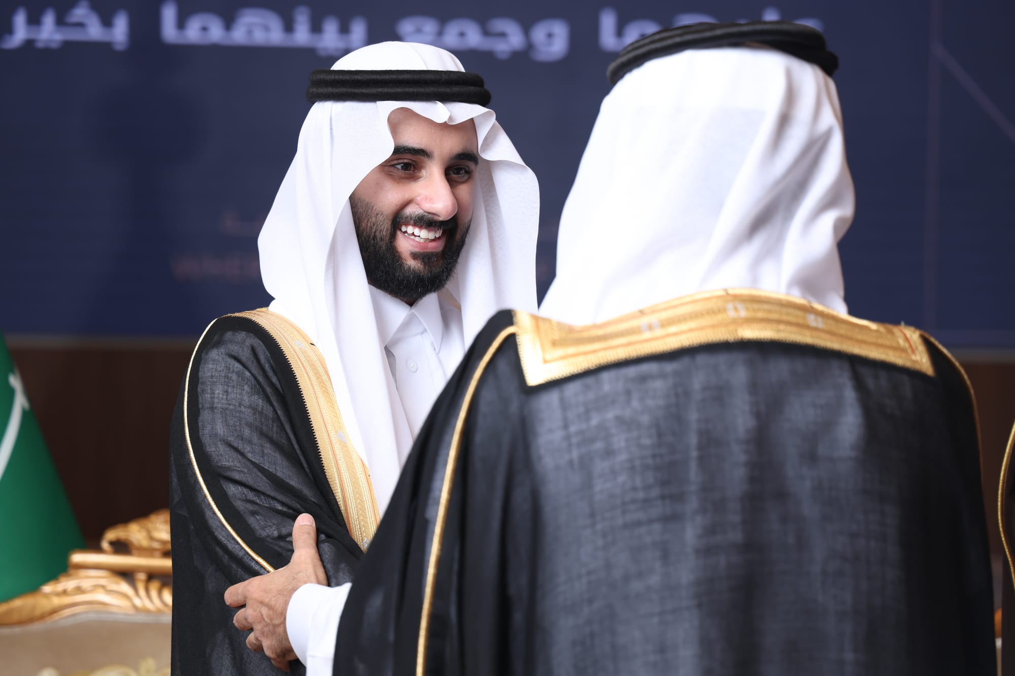 زواج العريني و اليعيش