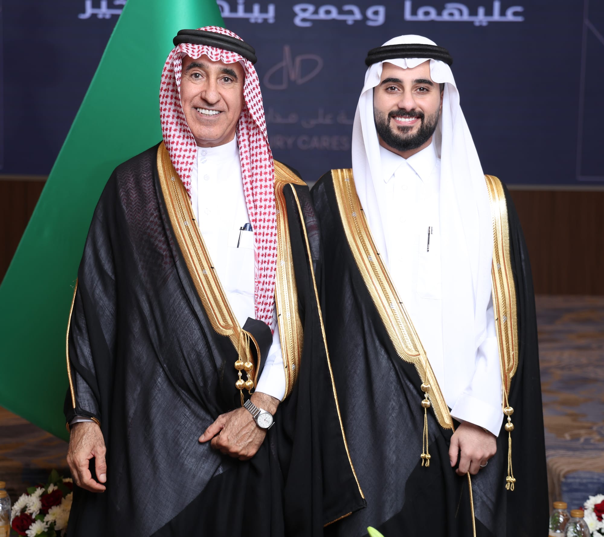 زواج العريني و اليعيش