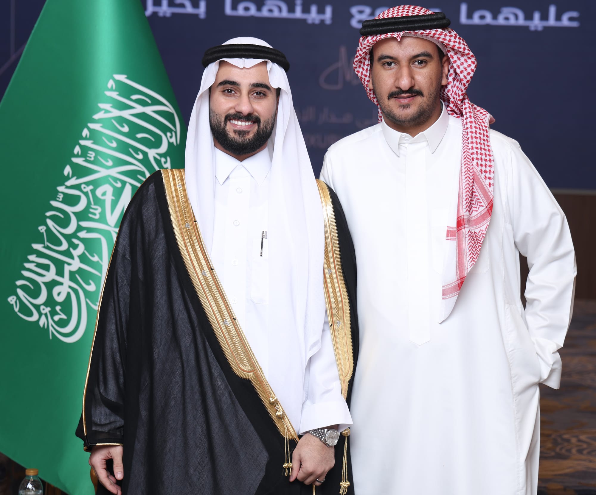 زواج العريني و اليعيش