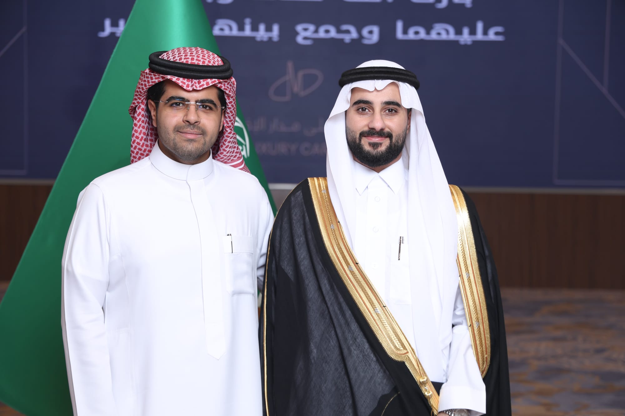 زواج العريني و اليعيش