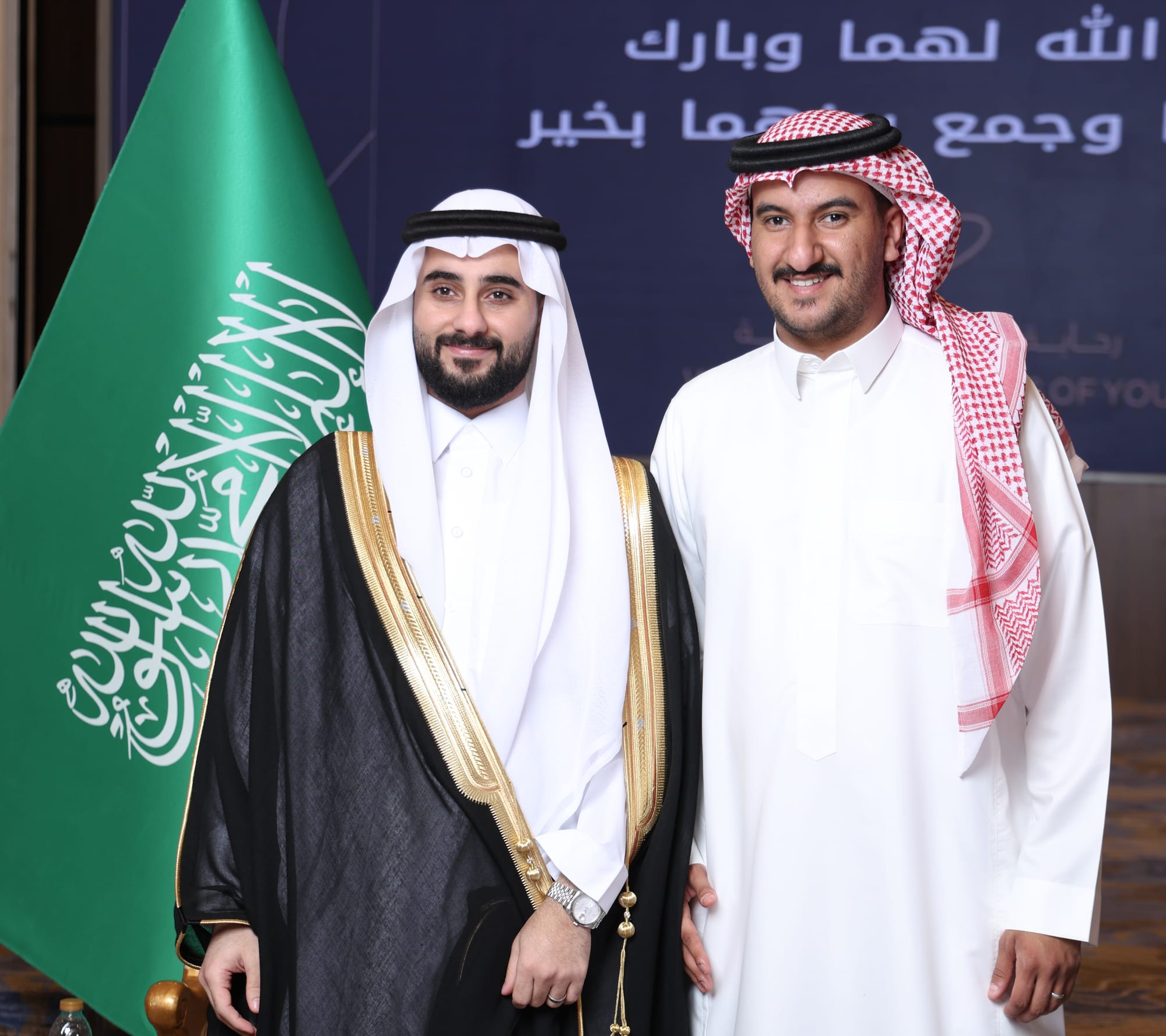 زواج العريني و اليعيش