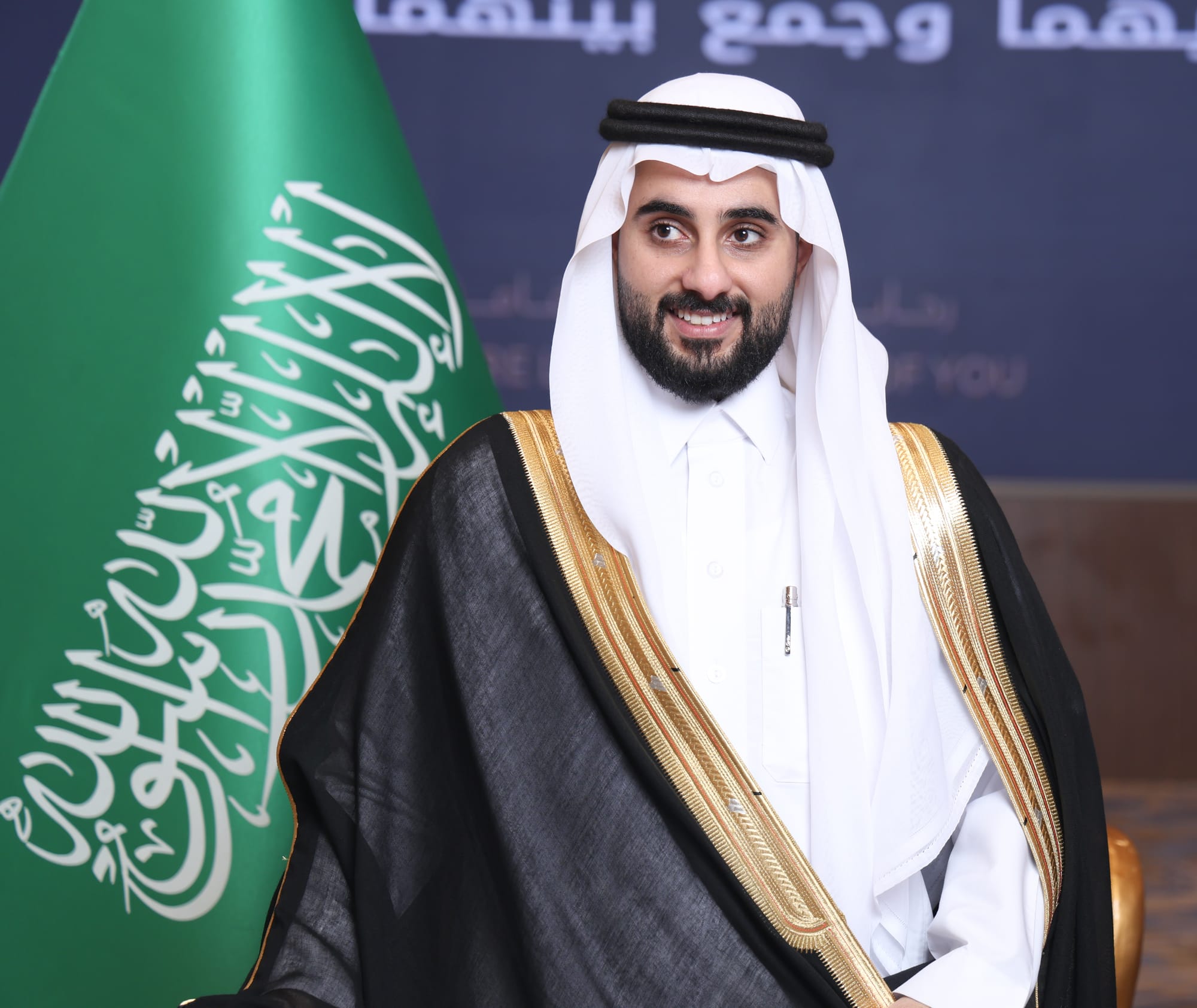 زواج العريني و اليعيش