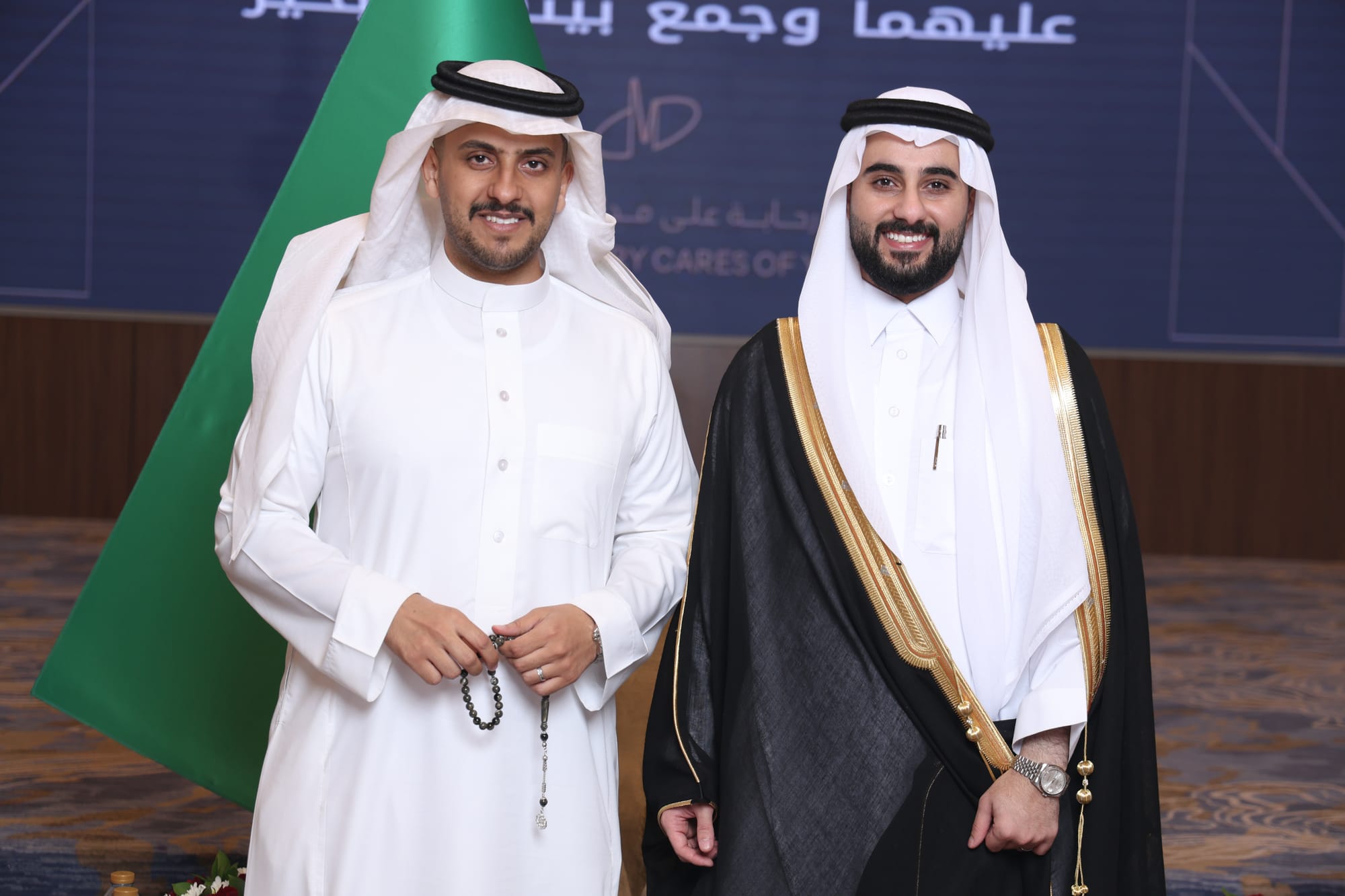 زواج العريني و اليعيش