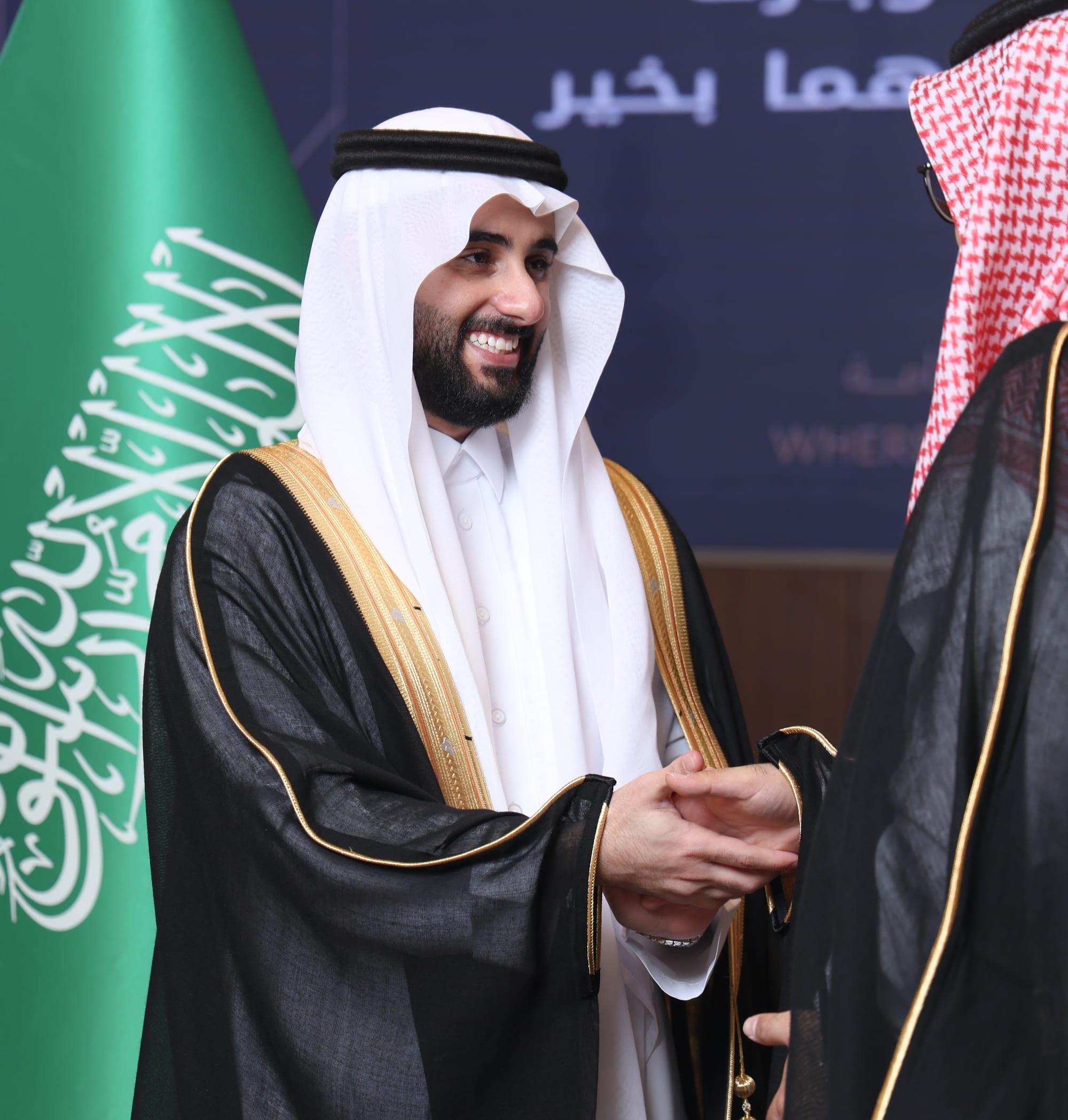 زواج العريني و اليعيش