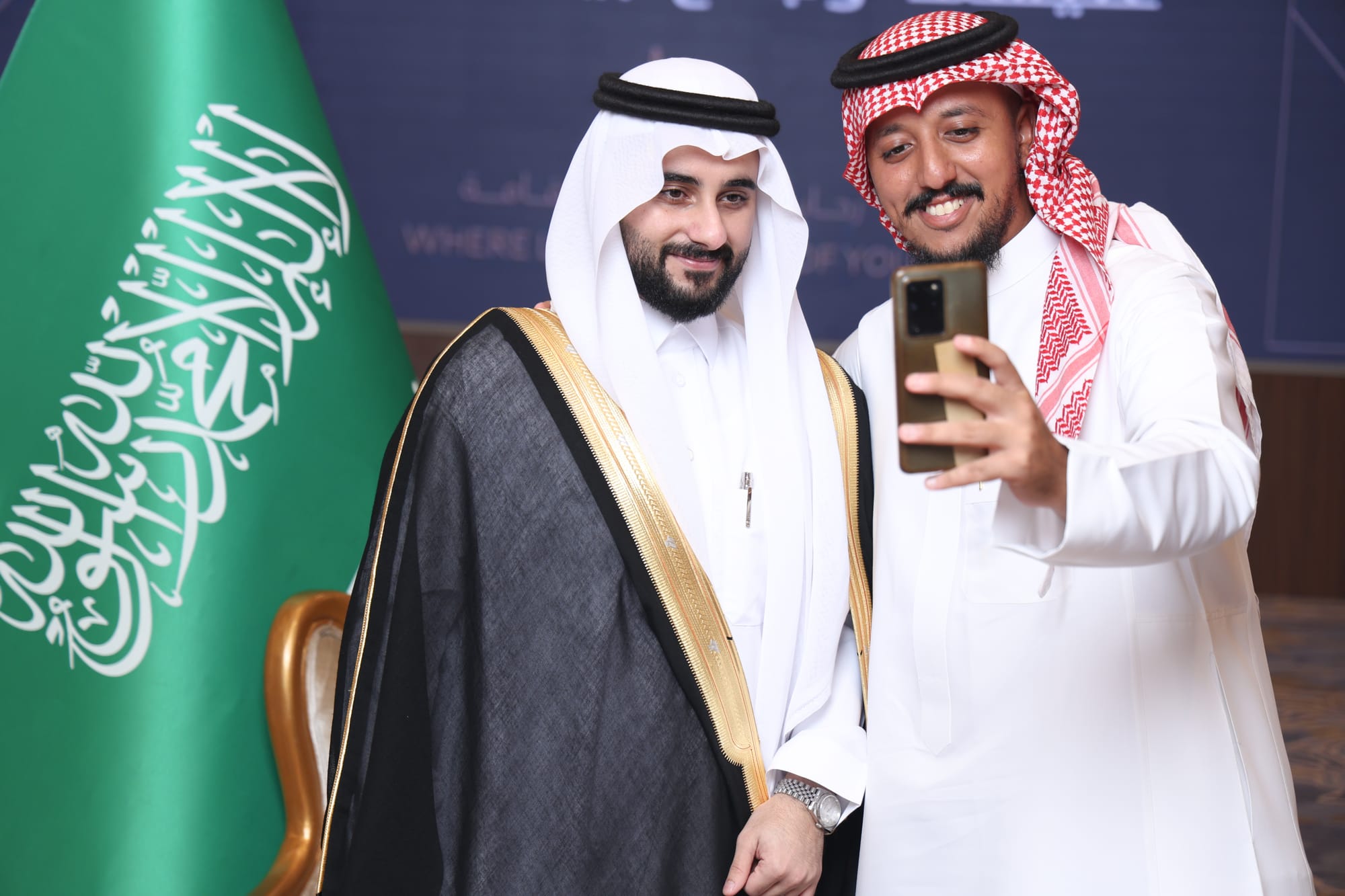 زواج العريني و اليعيش