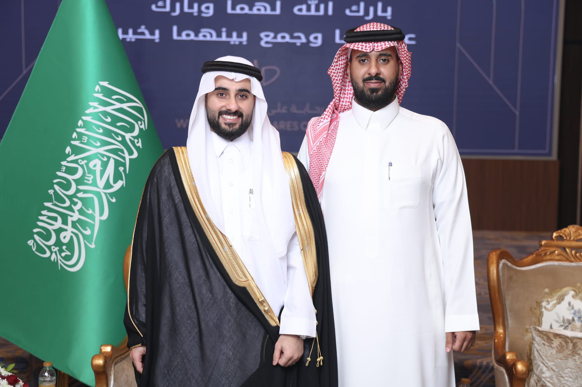 زواج العريني و اليعيش